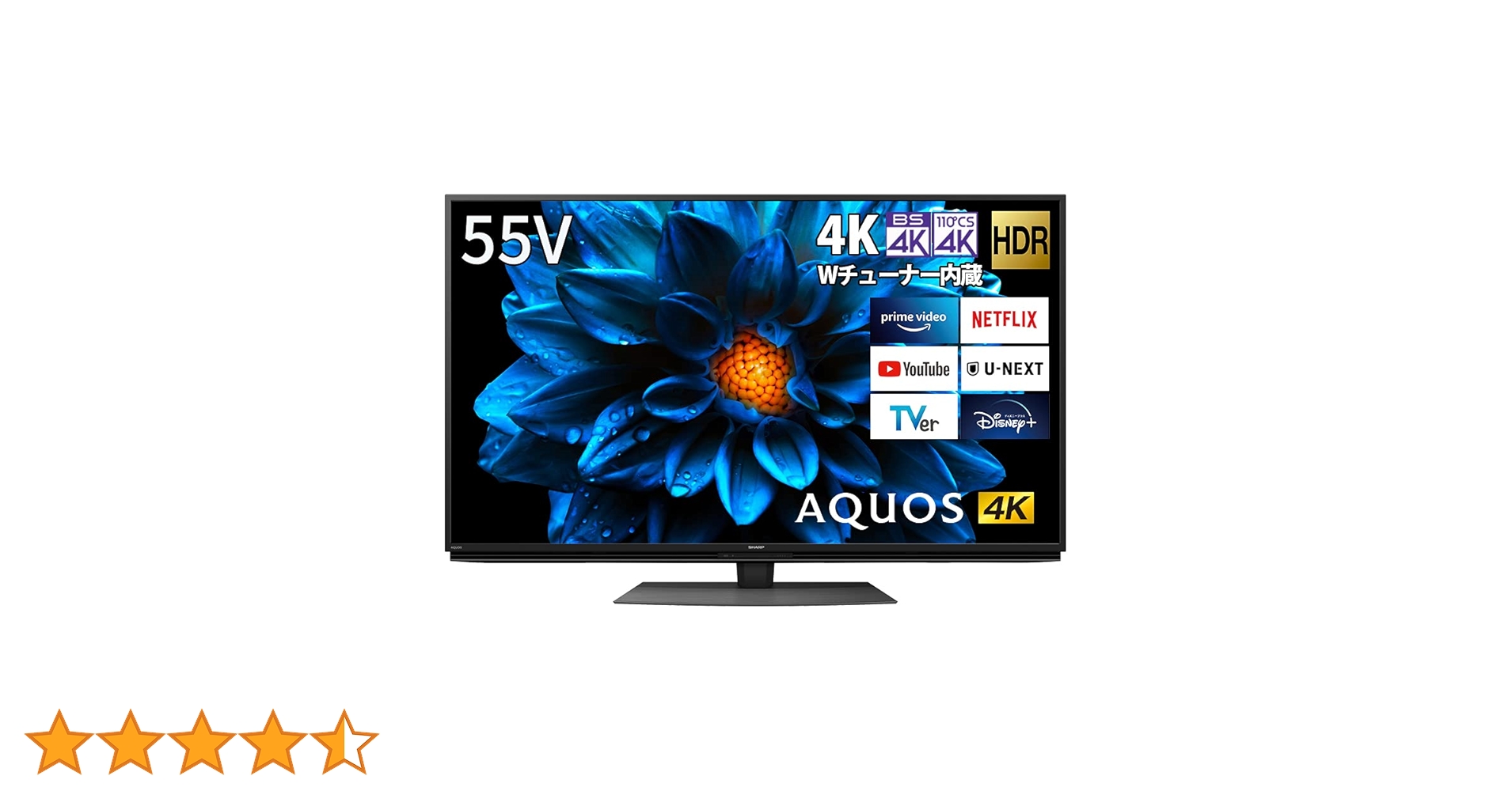 ■135■美品■SHARP■4K液晶テレビ■55型■4T-C55DN1■ シャープ テレビ 4K液晶テレビ 55V型 4T-C55DN1 設置取付なし